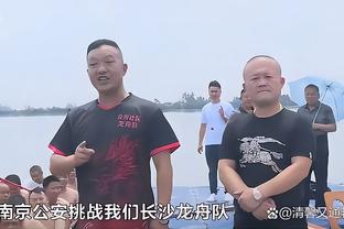 ⚠世界杯警告！罗马德比冲突，迪巴拉拿出大力神杯护腿板嘲讽贡亲王